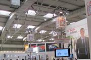 CeBIT 2010 044